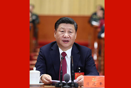 习近平主持中国共产党第十九次全国代表大会闭幕会