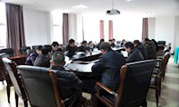 学院召开章程建设领导小组办公室工作会议