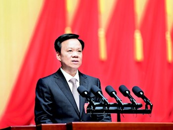 陈敏尔：在中国共产党贵州省第十二次代表大会上的报告